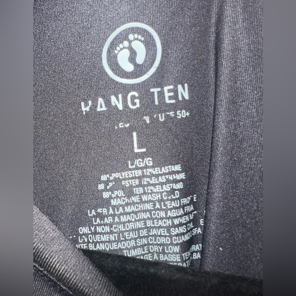 HANG TEN Sun Shirt 2 for $22❇️ - Picture 2 of 4